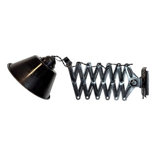 Industrial Black Enamel Scissor Wall Lamp, 1950s For Sale