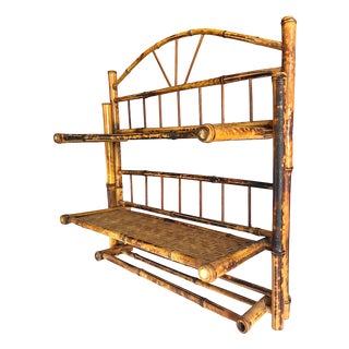 Vintage Burnt Bamboo Wall Shelf With Towel Rack in the French Colonial Style For Sale