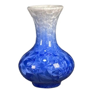 Chinese Blue Crystalline Glaze Porcelain Vase With Yongzheng Mark For Sale