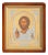 Sofrino Russian Icon "Christ Pantocrator" For Sale