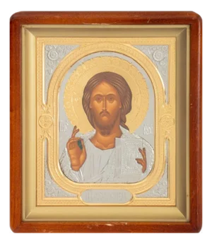 Sofrino Russian Icon "Christ Pantocrator"