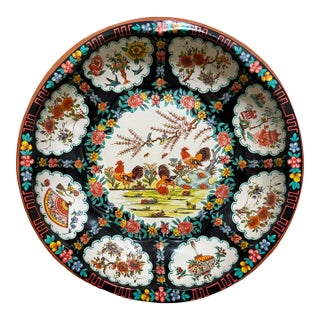 1970s Daher Decorated Ware Metal Rooster Bowl For Sale