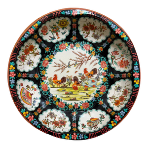 1970s Daher Decorated Ware Metal Rooster Bowl