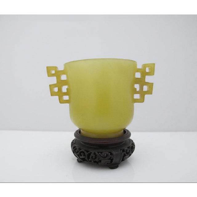 Chinese Archaistic Yellow Jade Twin Handled Libation Cup With Carved Wood Stand For Sale - Image 4 of 12