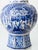 Hand-painted De Porceleyne Fles (Royal Delft) blue and white ceramic table lamp from 1953 with the 1653–1953 jubilee mark,...