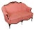 French Louis XV Style Mahogany Loveseat Settee For Sale