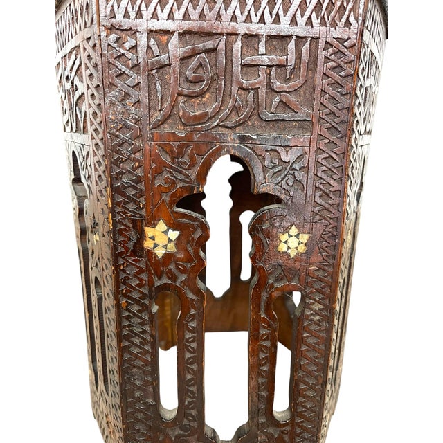 Vintage Hand-Carved Wooden Hexagonal Side Table With Calligraphy and Inlay For Sale - Image 10 of 10
