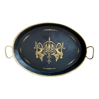 Vintage Tole Neoclassical Tray For Sale