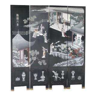 Vintage Matte Black Lacquer Asian Four Panel Folding Screen Chinoiserie Room Divider For Sale