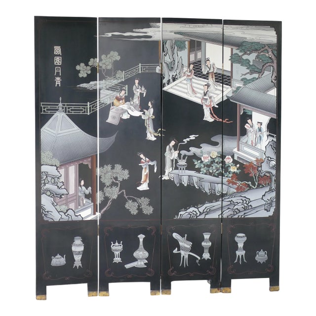 Vintage Matte Black Lacquer Asian Four Panel Folding Screen Chinoiserie Room Divider For Sale