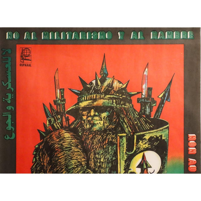 Date: 1980s Size: 27.75 x 17.75 inches Artist: OSPAAAL, designed by Rafael Morante About the poster: The Organisation of...