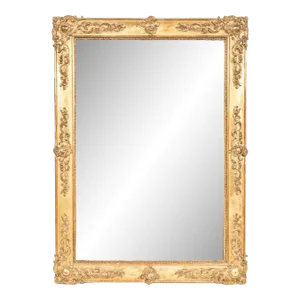 Large French Gilt Rectangular Mirror, Late 19th Century