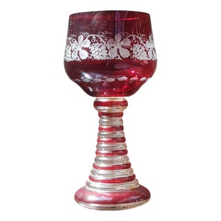 Bohemian Ruby Red Crystal Footed Vase For Sale