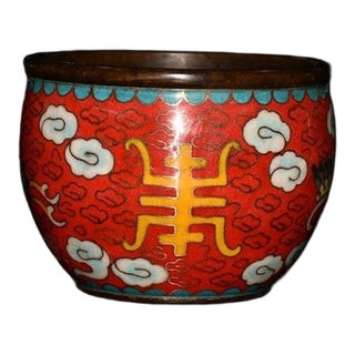 Chinese Cloisonne Longevity Character Copper Jar For Sale