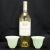 Chinese Pair Chinese Peking Glass Wine Cups Jade Color Circa 1920 For Sale - Image 3 of 7