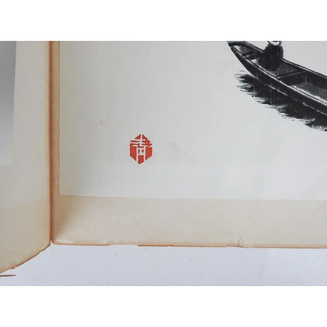 Mid-Century Modern Vintage Masaharua Aoyama Japanese Woodblock Lake Fishing For Sale - Image 3 of 5