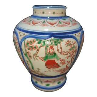 1950s Wucai Porcelain Jar, Chinese Open Window Figural & Phoenix Scene Pot For Sale
