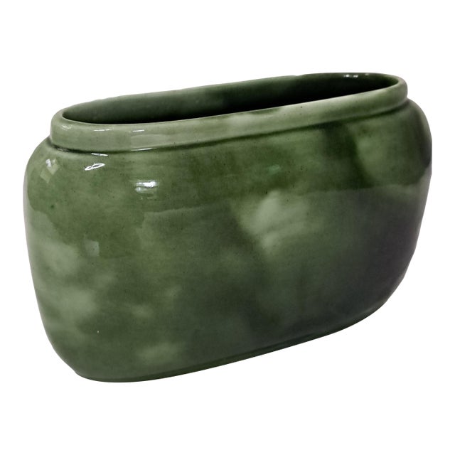 Royal Hickman Florida MCM Oval Pillow Planter, No. 516 For Sale