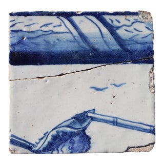 18th Century Tile Captain Scene With Birds, Portuguese Antique Baroque For Sale