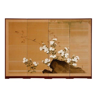 Japanese Four Panel Silk Byobu Screen of Chrysanthemums For Sale