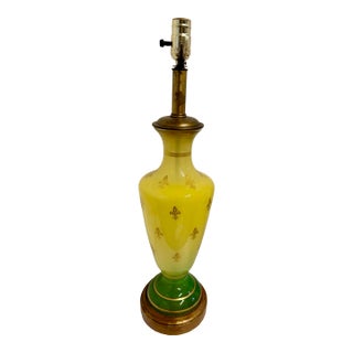 1960s Frederick Cooper Ombré French Art Glass Lamp For Sale