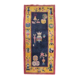 Zabihi Collection Worn Chinese Art Deco Carpet - 2'6" x 4'11" For Sale
