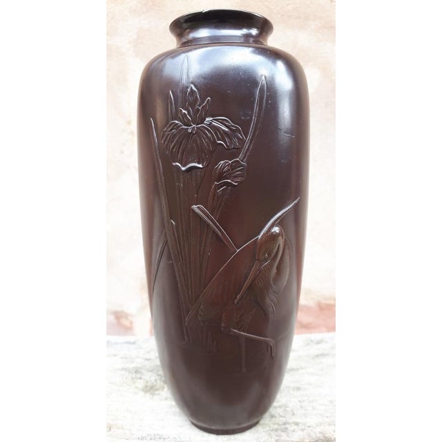 Meiji Era Bronze Vase with Egret Decoration by Mazayuki, Japan, 1890s For Sale - Image 5 of 12