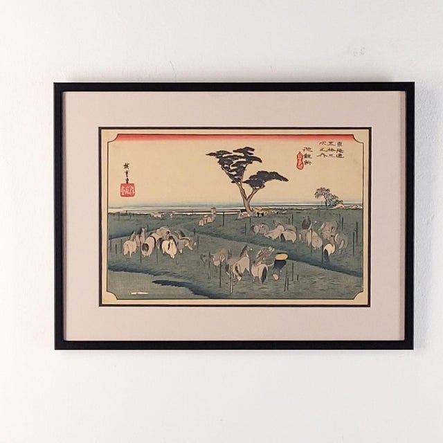 Paper Hiroshige Woodblock Print, View of Chiryu With Horses, Probably Vintage For Sale - Image 7 of 7