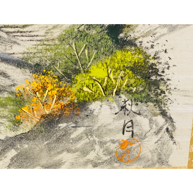 Mid 20th Century Asian Hand Painted Silk Panel For Sale - Image 4 of 6