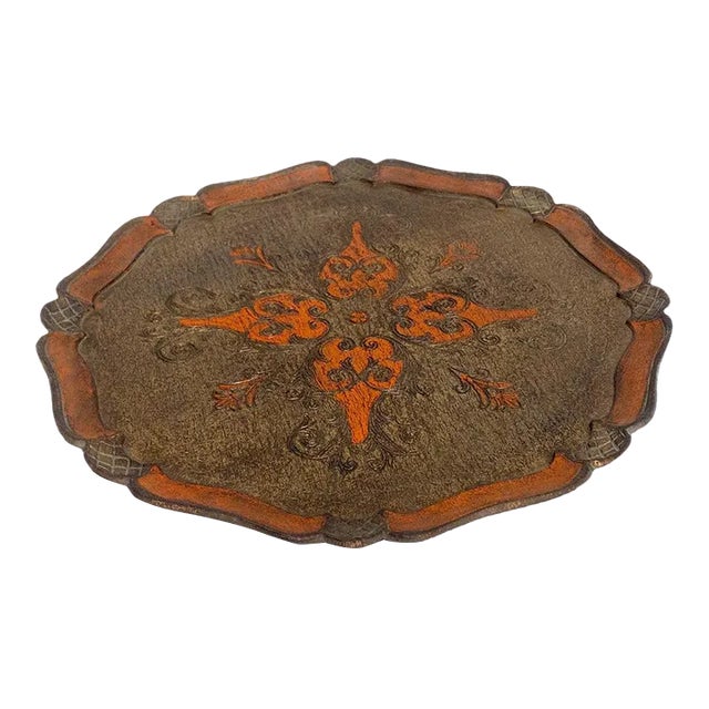 Antique Italian Carved Round Tray With Gold Highlights, Pie Crust Edging - Florentine For Sale