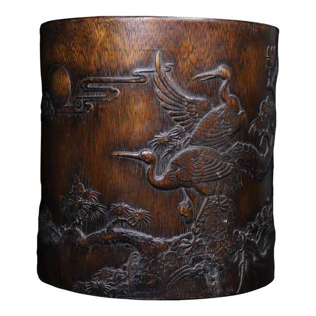 Vintage Chinese Carved Rosewood "Crane & Pine" Brush Pot With Poem For Sale