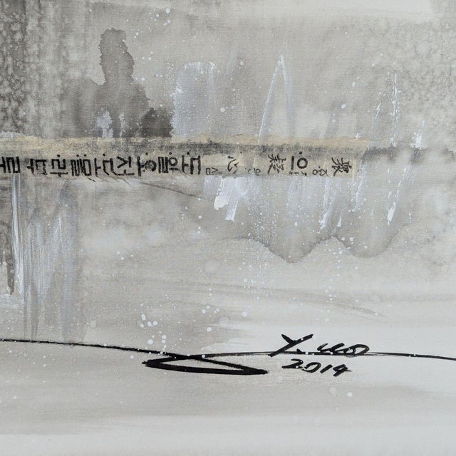 Large Abstract Watercolor Painting Signed by Artist, 2014 For Sale In San Francisco - Image 6 of 6