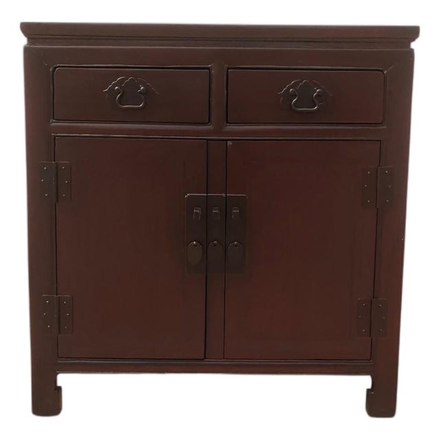 Late 20th Century 2-Drawer Elm Accent Cabinet For Sale