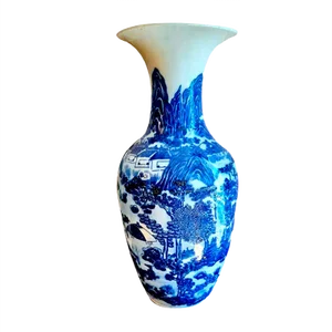 Japanese Arita Vase
