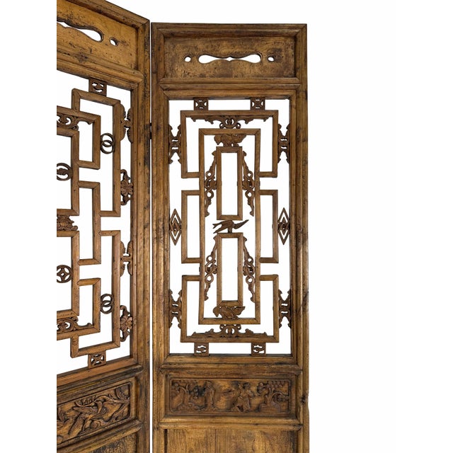 Brown Large Antique Asian Carved Elm Four Panel Folding Screen Room Divider For Sale - Image 8 of 18