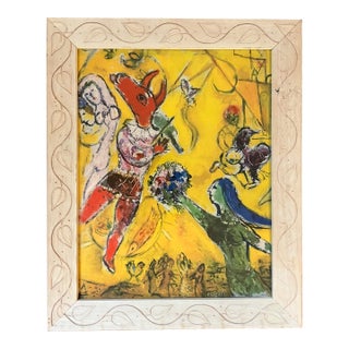 1970’s Chagall Print Vintage Carved Wood Frame For Sale