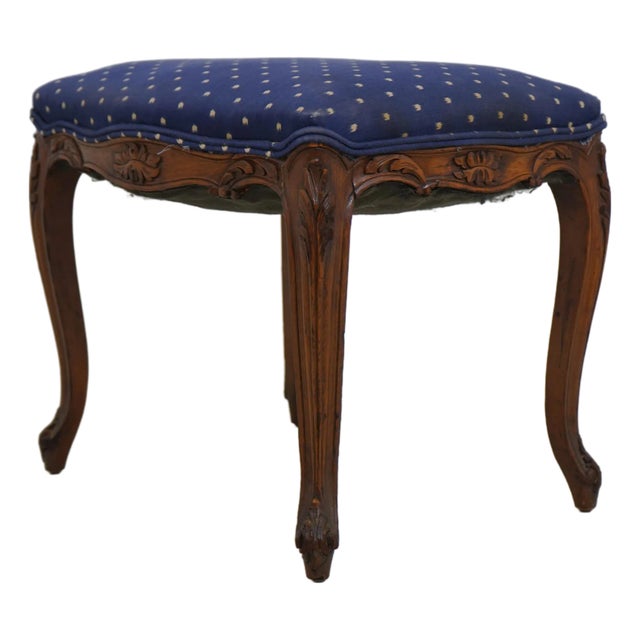 Louis XV French Style Carved Footstool W. Upholstered Seat For Sale