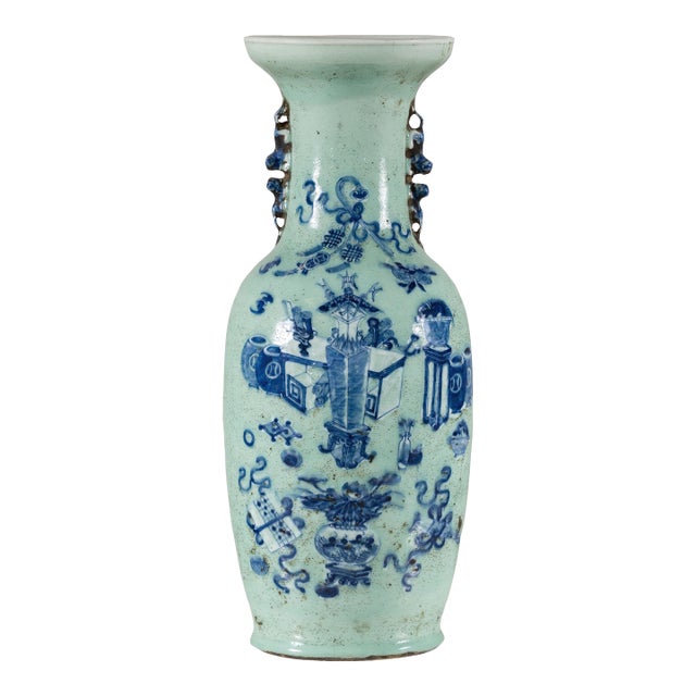 19th Century Chinese Porcelain Vase with Cobalt Blue Scholars Objects For Sale