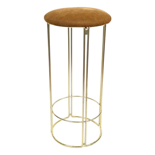 Birdcage Stool with Wire Frame, France, 1980 For Sale