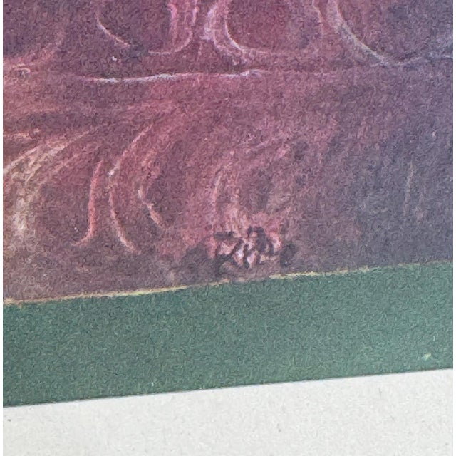 1940s Paul Klee Tropical Twilight Lithograph 1946 Limited Edition Coa Custom Frame For Sale - Image 5 of 6