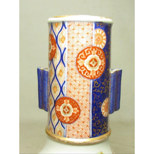 Japanese Imari Porcelain Avase For Sale - Image 14 of 18