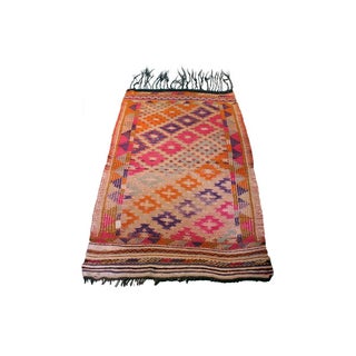 Anatolian Turkish Kilim Rug - 2' 11.5" x 4' 7.5" For Sale