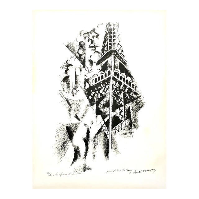(after) Robert Delaunay - La Femme et la Tour - Handsigned Lithograph Circa 1960 For Sale