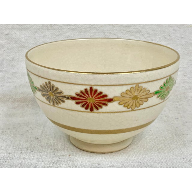 Ceramic Vintage Small Japanese Bowl For Sale - Image 7 of 10