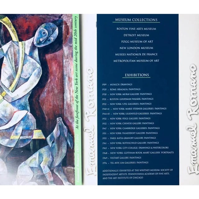 Emanuel Romano 1951 E. Romano "Abstractions" Oil Painting on Artist Board For Sale - Image 4 of 5