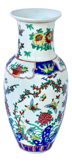 Vintage Chinoiserie Vase