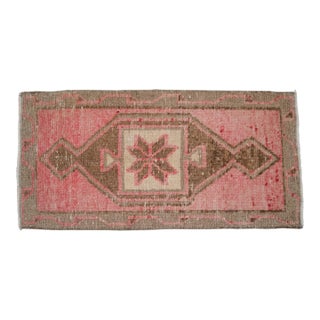1970s Small Turkish Rug - 1′7″ × 3′1″ For Sale