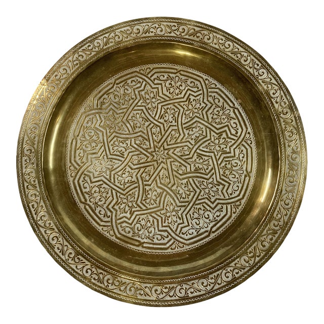 Vintage Moroccan Engraved Brass Tray For Sale