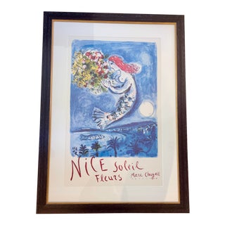 1960s French Tourists Commissariat Marc Chagall Poster, Framed For Sale
