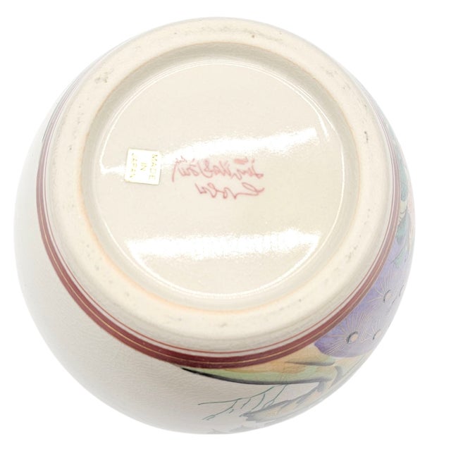 Ceramic Hand-Painted Japanese Kutani Peacock & Peony Porcelain Vase, 8" For Sale - Image 7 of 8